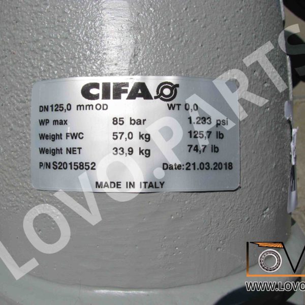 Колено откидное DN 125 бетононасоса CIFA