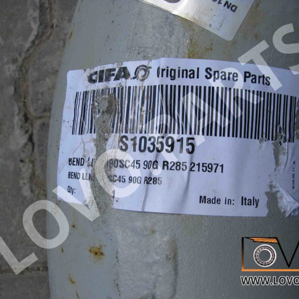 Поворотное колено бетоновода CIFA 100-90-285