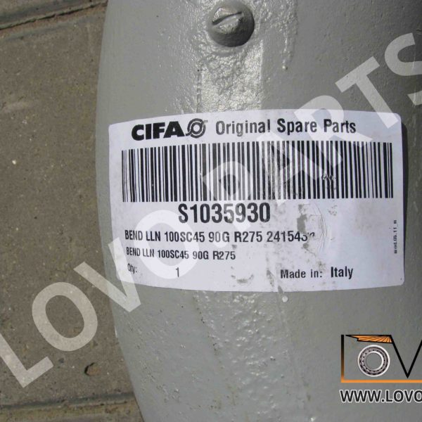 Колено поворотное бетонопровода CIFA 100-90-275