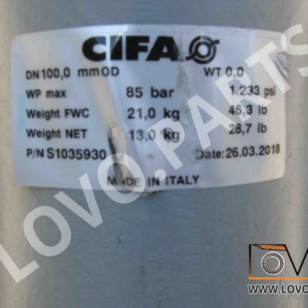 Колено поворотное бетонопровода CIFA 100-90-275