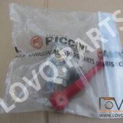 Кран бетоносмесителя piccini
